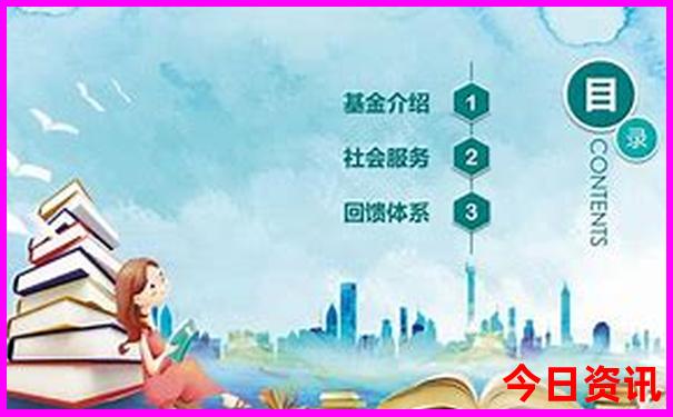 均安旅游景点有哪些地方