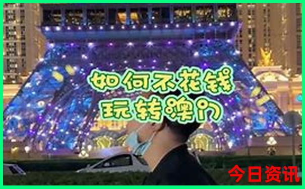 中国最好的地方是哪里